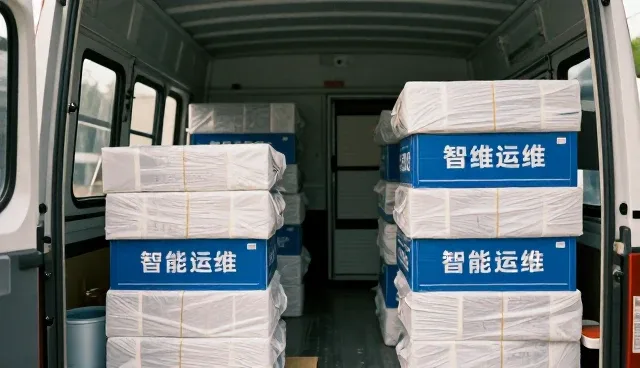 系统兼容性在技术选型中的实际考量